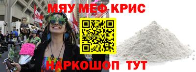PSILOCYBIN Свободный