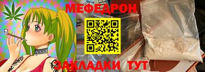 PSILOCYBIN Свободный