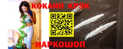 PSILOCYBIN Свободный
