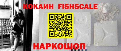 а пвп мука Северобайкальск