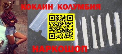 а пвп мука Северобайкальск