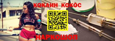 а пвп мука Северобайкальск