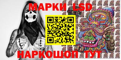а пвп мука Северобайкальск