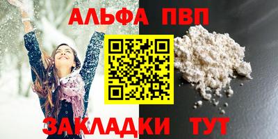 PSILOCYBIN Свободный