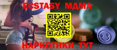 PSILOCYBIN Свободный