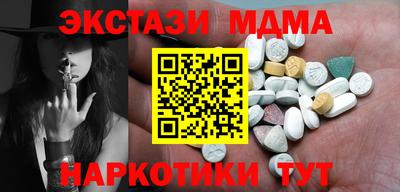 а пвп мука Северобайкальск