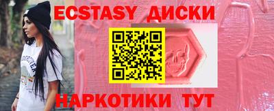 а пвп мука Северобайкальск