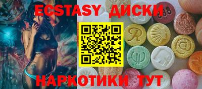 PSILOCYBIN Свободный