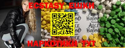 PSILOCYBIN Свободный