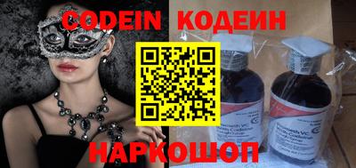 PSILOCYBIN Свободный