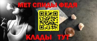 гашик Севастополь