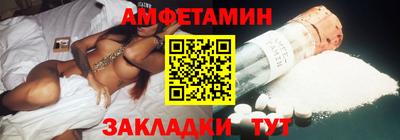 PSILOCYBIN Свободный