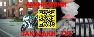 PSILOCYBIN Свободный