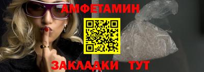 PSILOCYBIN Свободный