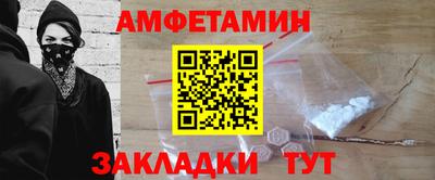 PSILOCYBIN Свободный