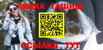 PSILOCYBIN Свободный