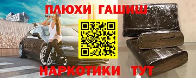 PSILOCYBIN Свободный