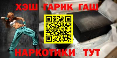 а пвп мука Северобайкальск