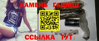 а пвп мука Северобайкальск