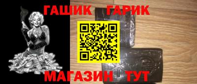 PSILOCYBIN Свободный